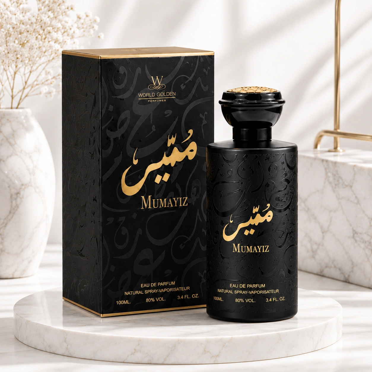 Mumayiz Eau de Parfum – 100ml - Image 2